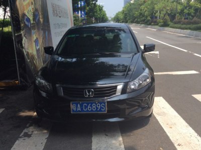 【轎車】廣本雅閣